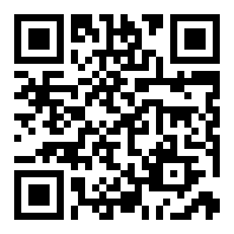 公共管理下的绩效管理结果运用可行性论文