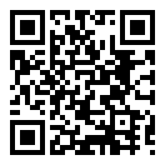 专题论文：能量管理系统外网实用化