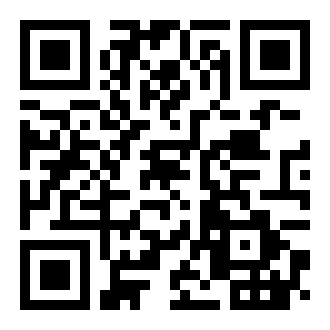 我国跨境电子商务发展形态与发展状况