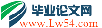 关于大学生的1500字自我评价